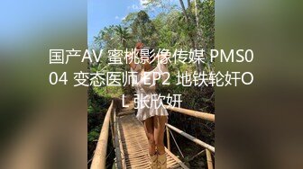 放浪传媒FX-0015性感圣诞女郎上门榨精