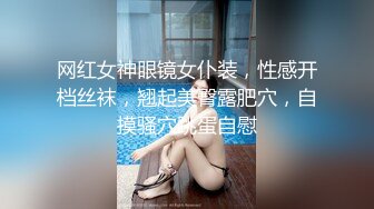 [MP4]超美气质小少妇【果儿】剧情新作-制服女秘书的呻吟 为了让老板满意主动骑乘