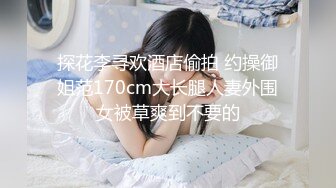 熟女人妻吃鸡啪啪 身材丰腴 被黑祖宗大肉棒无套输出 猛怼大肥鲍鱼 上位骑乘霍霍就出货 [493MB/MP4/13:25/XN]