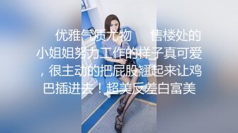 瘦子探花酒店约草20岁高颜值外围嫩妹被大力抽插叫声销魂操完直言腿软没法走路