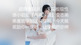 [MP4/ 560M] 牛屌探花很有肉感大奶外围妹纸，吸舔奶头交调情，边操边舌吻妹纸爽了