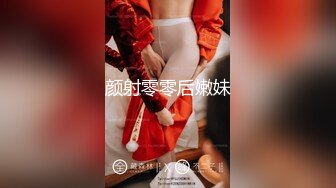 【全網首發】【勁爆❤秀人嫩模】『王婉悠』超頂重金幕後花絮流出 主人の服務之肛塞母狗戶外露出 跟路人互動調教 蜜臀黑絲無懈可擊 原版高清 (1)