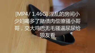 《吃瓜?网红重磅?全套泄密》热传LPL前职业选手WE大舅子前妻【金提莫】女团成员下海一步步火力全开最后赤裸裸露壁道具自慰