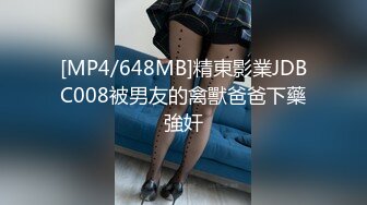 OnlyFans中韩混血【peachycatsnack】清纯可爱的脸~健身肌肉女~超大阴蒂【223V】 (111)