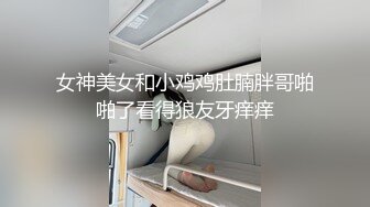 高挑欧美妹子第一视角大黑牛自慰，表情夸张刺激，被男友无套后入深喉射嘴