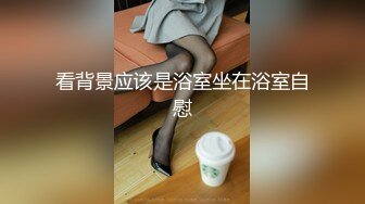 让女朋友穿上护士制服窗台操