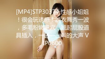 【新速片遞】 漂亮大奶美女 舔脚吃鸡深喉 妹子特别爱笑 表情很可爱 被大肉棒后入无套输出 [650MB/MP4/14:50]