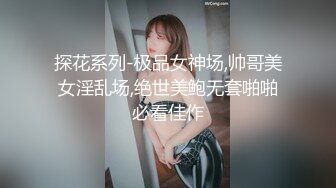 目前最頂級SSS級AI合成美女,已經難辨真人假人了,旗袍-運動-苗族主題124P