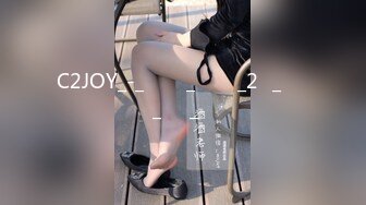 C2JOY_-_미시는_외출중_2탄_연상의_옆집_유부