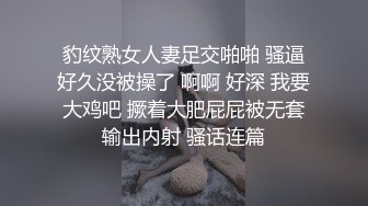 清純高顏值黃毛丫頭,小茓基本滿分,太極品了