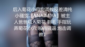 [2DF2] 性感红发风骚女友 足交口交想要榨干我 最后撅着屁股被干掉直叫饶[MP4/204MB][BT种子]