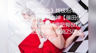 推特泡良大神，【一条肌肉狗】，良家小少妇，半露脸，沙发上后入 (1)