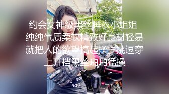 超棒身材制服〖全套女技师上钟〗勾搭客人啪啪 变态客人暴力口交插到嘴肿 大胆无套操内射