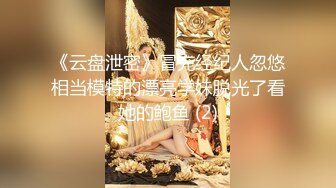 【新片速遞】&nbsp;&nbsp;卡哇伊女孩女神妹子，模特身材，完美露三点，奶子完美黑丝长腿跳蛋自慰表情享受[548M/MP4/58:34]