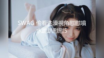 【极品❤️性爱企划】哆彩次元✿ 游戏陪玩萝莉为业绩下海 特殊交易3P服务 被前后轮番操穴 爽翻脸蛋精湛美少女[450MB/MP4/27:04]