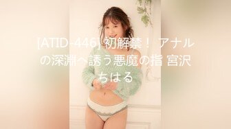 女上，寻0871小姐姐