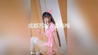 出道即巅峰新人露脸推特顶B王，人瘦奶大小魔女【蒂米】定制私拍，裸舞顶胯，道具紫薇无套啪啪内射 (1)