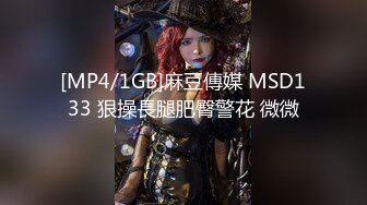 【国产AV荣耀??新春推荐】麻豆传媒正统新作MD215-巨乳成人女性『张芸熙』强势回归疯狂3P激情操 高清720P原版首发