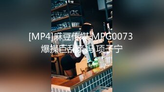 自录无水印 【妖娆欲姐】P13 丝袜内衣上帝视角诱惑裸舞5月3-11【16V】 (8)