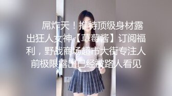 邻家气质少妇和两个男的在酒店狂欢浪叫好身材