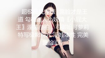 翘臀嫩逼女上后入，滴下来的是精液还是白浆？