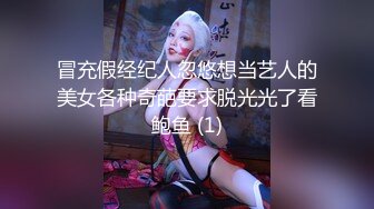 爆干模特级别的黑丝高跟美女