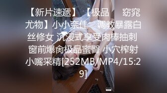 [FHD/8.23G]MIGD-313 初パイパン 上原カエラ【BVPP】