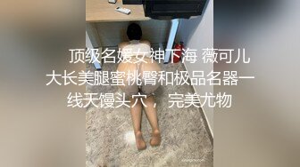 风情乳娘手感如酸奶般美味的乳房，软软又饱满的大胸