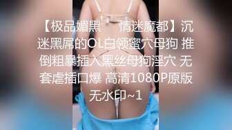 【新片速遞】&nbsp;&nbsp;漂亮巨乳小姐姐 身材丰满高挑 稀毛鲍鱼粉嫩 上来就开车 上位骑操啪啪打桩 扶腰后入大奶哗哗 [741MB/MP4/32:08]