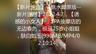 -麻豆传媒 MPG029 护士亲姐的口交急救 李蓉蓉