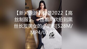 (sex)20230828_多肉姐姐_791459306