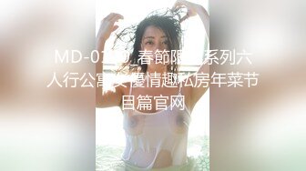 通过跳上他的鸡巴，与一个陌生人欺骗了她的丈夫。 墨星 (ph5fb9492d6cd3d)