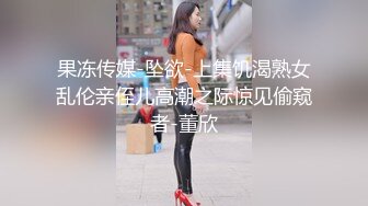 [2DF2]午后吃饱饭城中村扫街站街女物色到刚接完客出来的婚纱裙美女吃快餐 [MP4/79MB][BT种子]