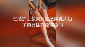 小美涂油健美操