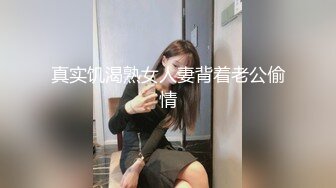 青岛腰窝小美女