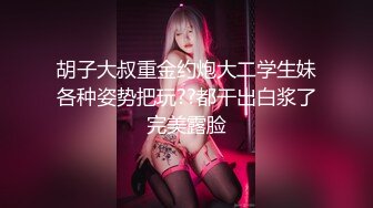 【新片速遞】&nbsp;&nbsp;刚下海极品金发美女！美腿黑丝高跟鞋！按摩器震动无毛肥穴，振动棒双管齐下，大白美臀极度诱惑[1.65G/MP4/03:03:52]