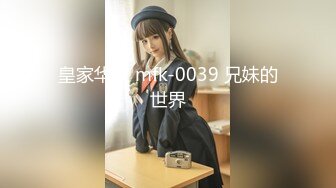 18岁白虎少女被操哭大叫轻点受不了【完整版53分钟已上传简 介】