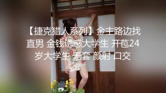 眼镜男约了个颜值不错妹子TP啪啪，口交扣逼上位骑乘大力猛操，很是诱惑喜欢不要错过