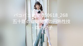 女子侦探事务所日本三级片