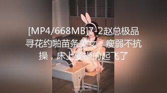 BJ诗妍230722-6