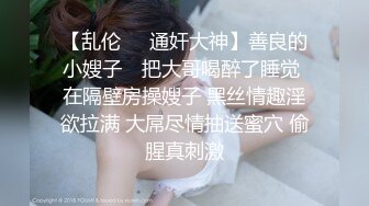 SG-002_檳榔攤之戀（下）_將女友賣給大佬3P中出官网