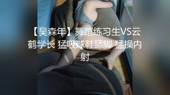 《顶级震撼㊙️泄密》万狼求档OnlyFans白皙性感绿帽淫妻Peach私拍第三季~邀请实力单男3P调教全自动非常反_差 (5)