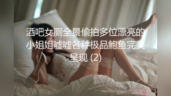 我这个新人在新公司被年轻女上司在上班时一直玩弄