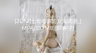 [MP4/ 448M]&nbsp;&nbsp;唯美性爱极品流出非常白嫩漂亮足球宝贝用身体慰藉球员 后入抽插怼操 国足如此早世界杯冠军了