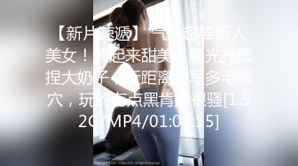 【MP4】[国产]XJX0125 情欲按摩师 身体与灵魂的高潮