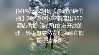 江苏人妻马铃儿出轨单位同事外泄，偷偷开房爆操