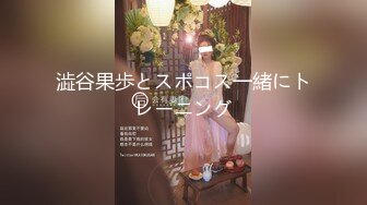 [MP4]兔子先生 TZ-042 新年约炮知名女优美里酱 高潮不断红包不停