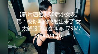 女优擂台节目MTVQ5-EP3 002