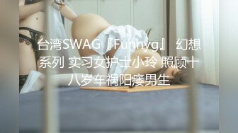 秀人网巨乳网红【艾小青】魅惑甄选新作-骚到极致极品网红 各种发浪发骚啪啪