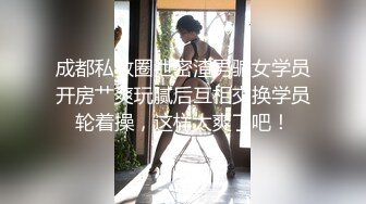 【火爆推荐 楚楚可怜】七彩女神『哥哥我卖身还账』